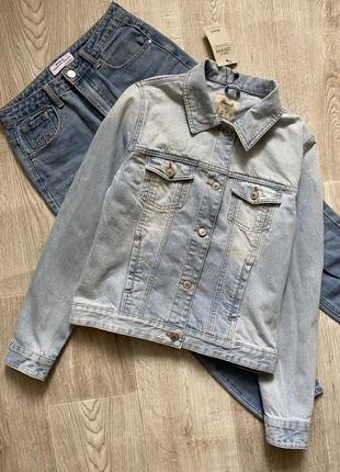 Джинсовая куртка, джинсовка, джинсовый пиджак