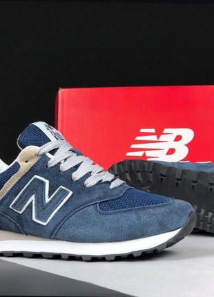 Сині кроси для чоловіків та хлопців замшеві new balance/топові замшеві чоловічі кросівки для спорту та бігу/демісезон чоловіче взуття