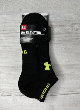 Носки спортивные under armour elevated
