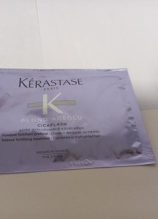 Kerastase blond absolu cicaflash conditioner фондан для зволоження та відновлення волосся.1 фото