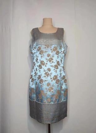 Платье, платье-футляр голубое, атласное, вискоза, цветочный принт1 фото