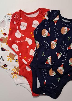 Боди бодики детские джордж george