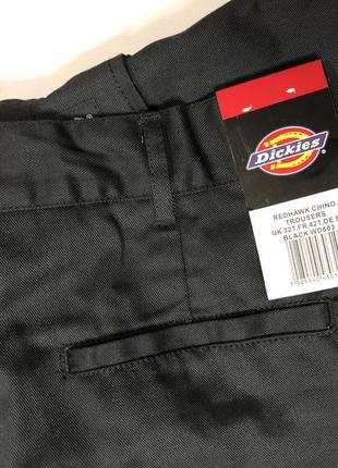 Штаны cargo dickies оригинал5 фото