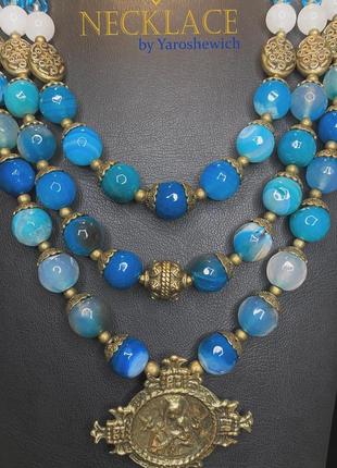 Ожерелье «Небесное голубое»