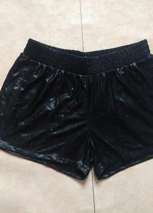 Брендовые черные кожаные шорты с высокой талией fishbone, 36 размер.