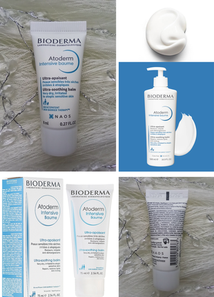 🤍bioderma atoderm intensive baume бальзам для атопічної1 фото