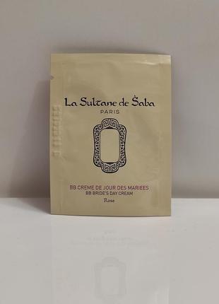 Пробнік erborian bb eye