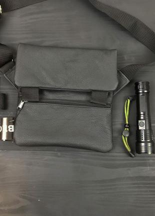 Набір 2в1. шкіряна сумка з кобурою + ліхтарик професійний police bl-x71-p50