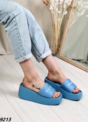 Шлепанцы женские