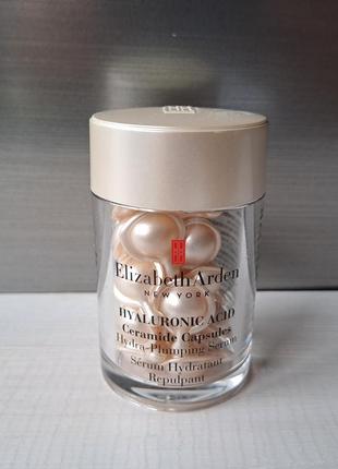 Капсули для обличчя elizabeth arden hyaluronic acid hydra-plumping serum