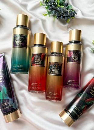 Ginger apple jewel / спрей виктория сикрет / виктория сикрет / мист / мист для тела /...