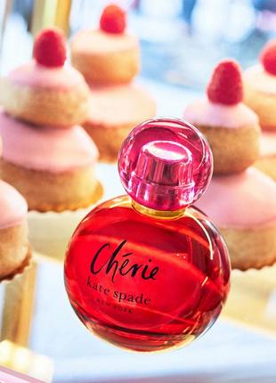 Kate spade cherie парфумована вода.