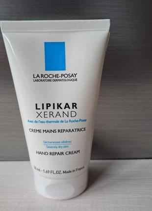 Крем для рук la roche-posay lipikar xerand hand repair cream