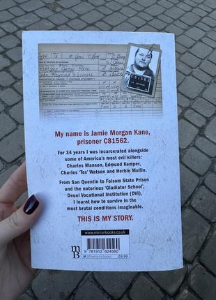 Книга англійською2 фото