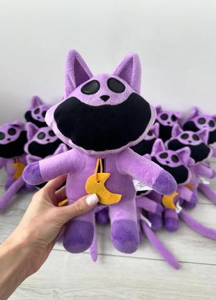 Хагі вагі новий сезон| усміхнені звірі| кетнеп| кіт дрьома|хаги ваги|