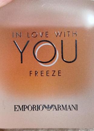 Emporio armani in love with you freeze парфумована вода2 фото
