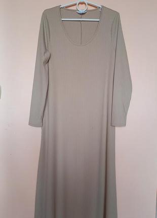 Сіро-бежева еластична сукня в рубчик, платье беж в рубчик миди 46-50 р.
