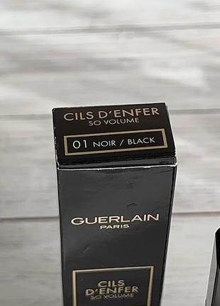 Туш для вій guerlain cils d'enfer so volume2 фото