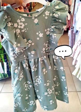 Плаття 104-110 розмір 3,4,5 рочки pepco сукня з рюшками літня для дівчинки, сукенка платтячко в квіточки хаккі олива