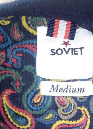 Світшот soviet 8