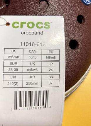 Новые crocs4 фото