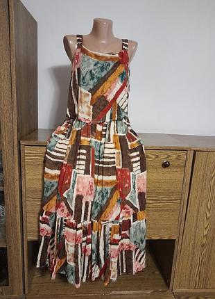 Плаття 👗 довге на підкладці