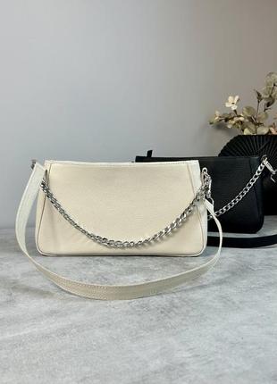 Шкіряна сумка через плече чорна бежева червона