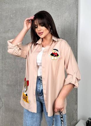 Женская модная удлиненная рубашка туника софт свободного кроя батал блузка больших размеров с длинным рукавом8 фото