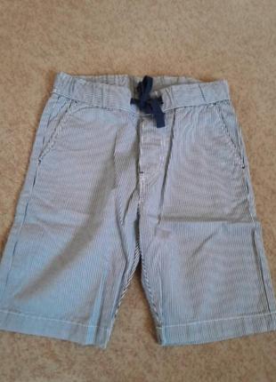 Шорти в полоску