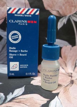 Clarins men shave ease oil олія для гоління1 фото