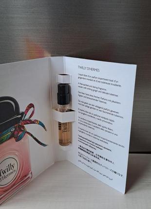 Hermes twilly d`hermes 2
