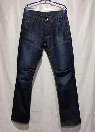 Джинсы мужские брюки коттоновые синие1 фото