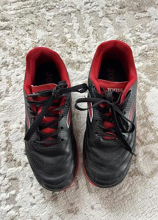 Футбольні кросівки joma 33 для хлопця чорні спортивні кросівки