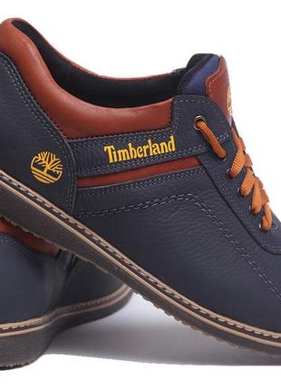 Мужские спортивные кожаные туфли timberland sheriff deep blue3 фото