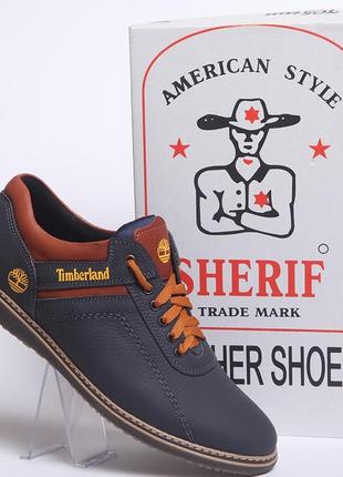 Мужские спортивные кожаные туфли timberland sheriff deep blue5 фото