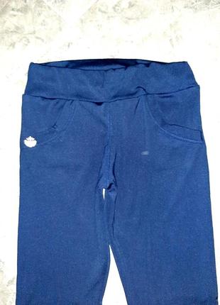 Брюки, футболки с кармашками