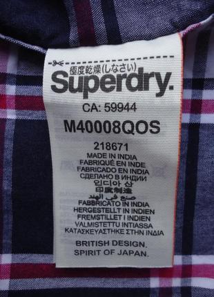 Сорочка superdry british design (l)9 фото