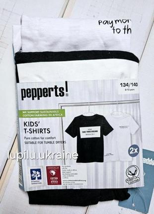 Pepperts набір футболок 134/140 р на хлопчика мальчика набор комплект футболка 2 шт2 фото
