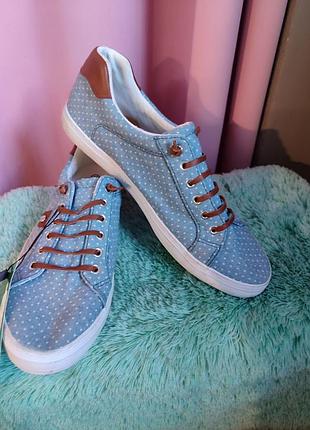 Кеди жіночі 41 розмір