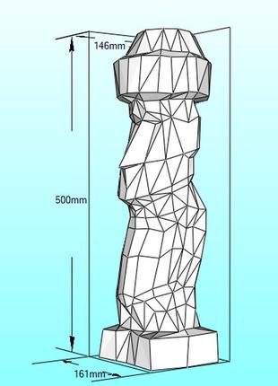 Paperkhan набор для творчества 3d фигура статуя скульптура паперкрафт набор для творчества игрушка оригами