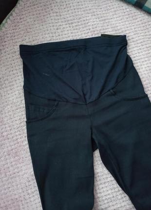 Штаны для беременных