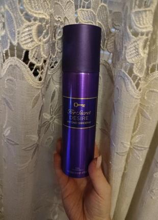 Дезодорант antonio banderas her secret desire