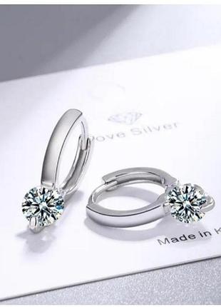 Серьги маленькие серебро с цирконом серьги