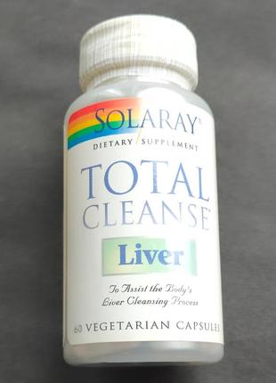 Чистка печінки, лімфи, детокс total cleanse liver, solaray