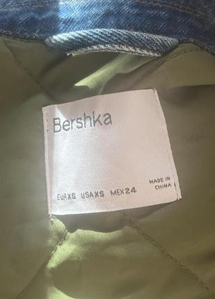 Вкорочена курточка bershka5 фото