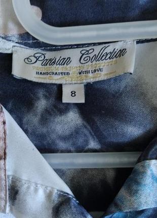 Сатиновая блузка с открытыми плечами parisian collection5 фото