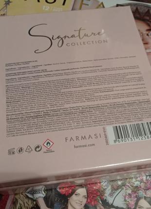 Подарочный набор signature от farmasi3 фото