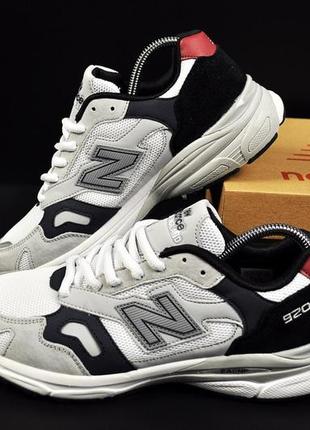 Кроссовки мужские new balance 920 арт 21475