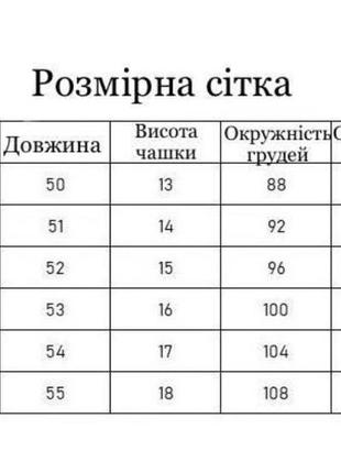 Корректирующее боди с открытой спиной и глубоким v вырезом декольте под платье6 фото