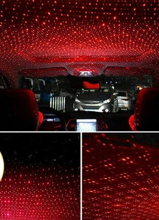 Лазерний проектор. промінь. інтер'єр.